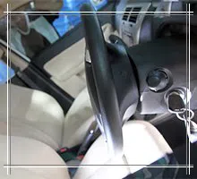 Advanced Locksmith Service Englewood, NJ 201-762-6431